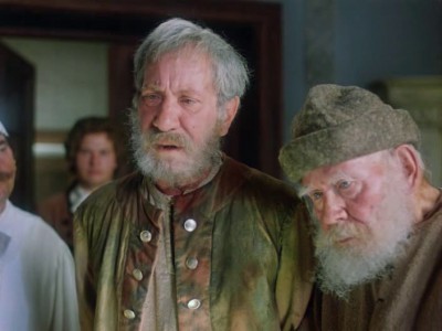 Отрывок из "Формула любви"