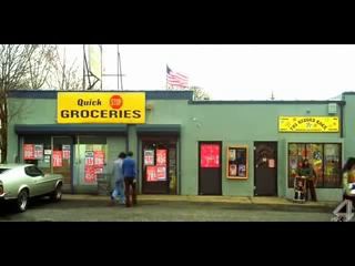 Джей и Молчаливый Боб