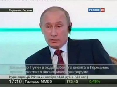 Путин в Германии: Вы дровами топить будете?