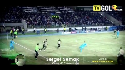 Лучшие голы России 2012 года!