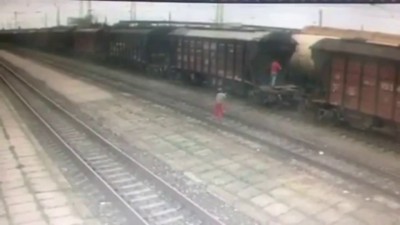 не лазте по вагонам