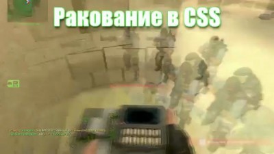 ПАВЛИК НАРКОМАН ИГРАЕТ В CSS