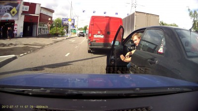 ДТП на пустом месте