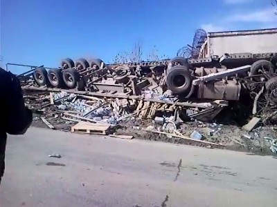 Авария в Златоусте.8 мая 2013 год