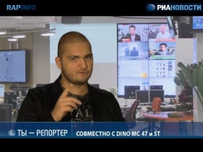 Rapinfo vol.29 Путин на бое Емельяненко, фильмы про Высоцкого и МБХ. 