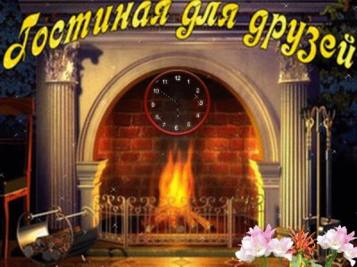 Чай с баранками