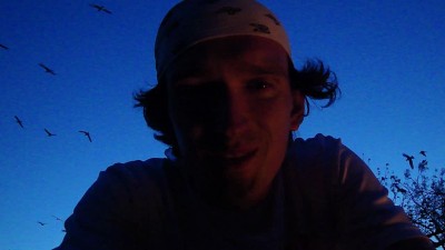 Вечер трудного дня