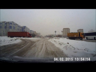 Легкий бумс