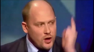 Кругом  зрада