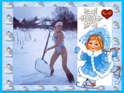 Uroki zimy - прелести зимы