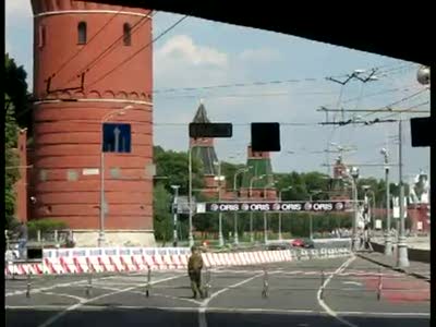 Авария