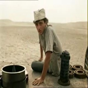 Катаклизьм