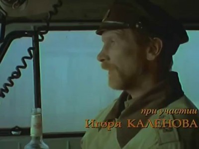 На руси дураков лет на сто припасено