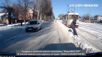 повезло