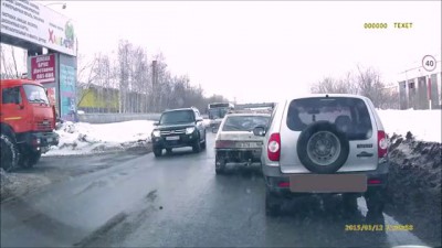 Срочная помощь на дороге.
