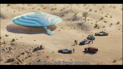 сохраняйте спокойствие