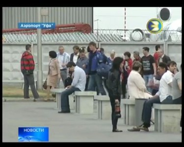 Телеканал БСТ,  Lufthansa Boeing-747, экстренная посадка