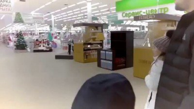 группа 30 02 - Примером