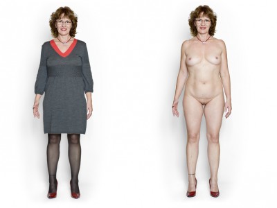 что у них под одеждой