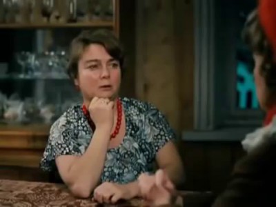 Сучка крашена