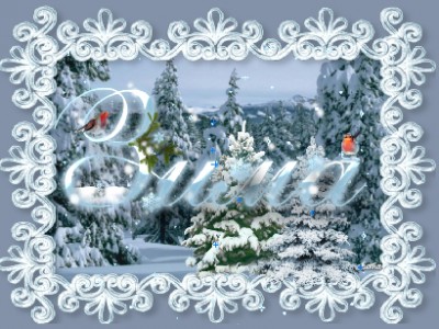 Зима...зима...