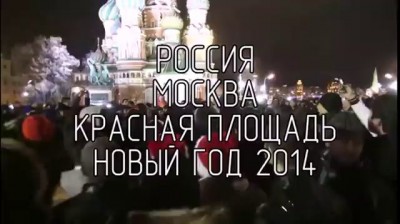 Москва -орды