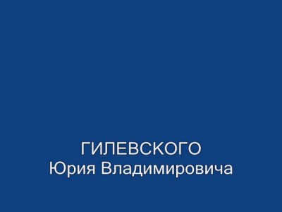 Выжить любой ценой!!!