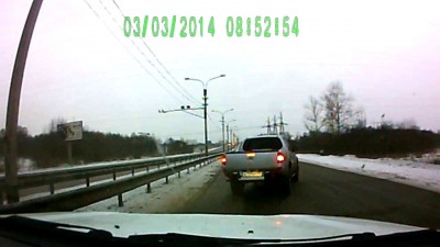 Цепанул обочину