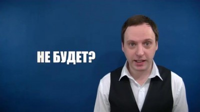 Серьезный разговор про войну