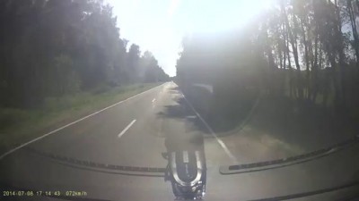 Вышел в туалет называется