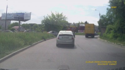 Добра пост