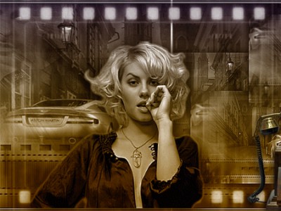 позвони мне