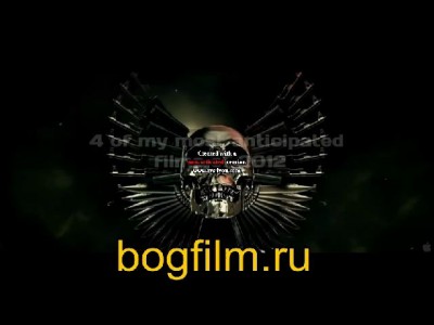 Фильмы 2012