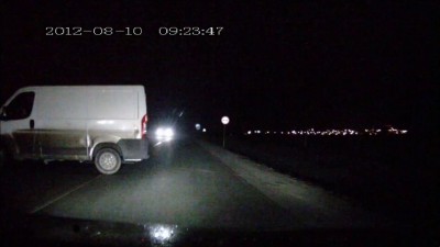 Решил развернуться на трассе ночью