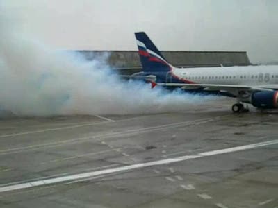 Airbus A320 first engine run up