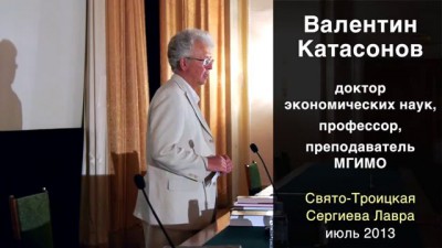 Центробанк РФ подчиняется ФРС США