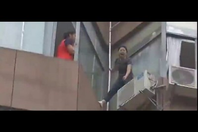 неудачница