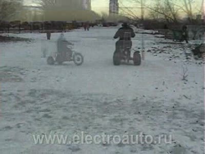 трайк