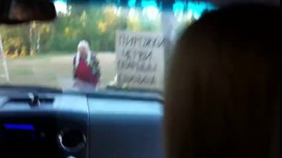 Пирожки, Черви, Опарыши, Свинина