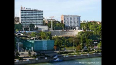 Каста - Ростов