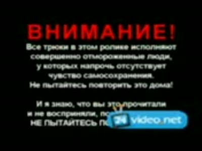 Студенты прикалываются