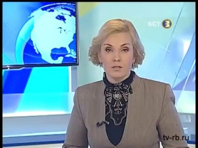 Город-Мираж