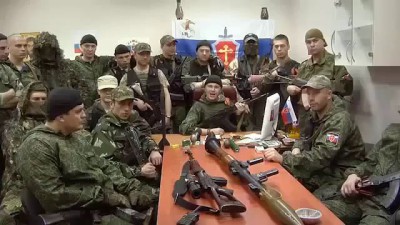 Донецкое ополчение: Русская -Православная