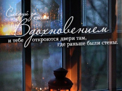 Elton John - The One