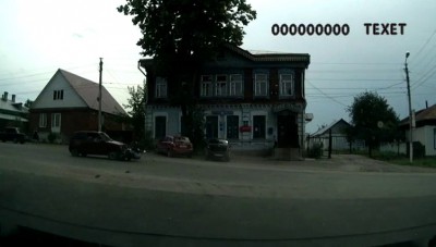 Парню повезло.
