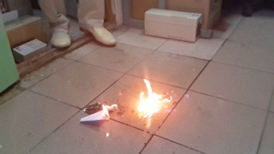 Падение самолета