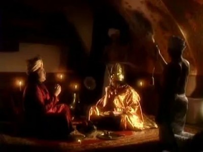 Господин назначил