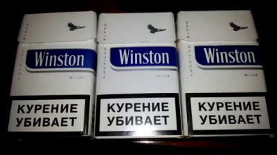 Winston как отличить подделку от оригинала?