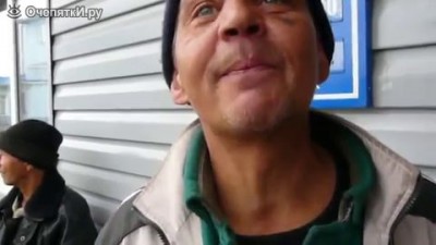 Стихотворения от русского бомжа