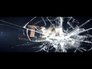 Самые крутые отечественные драки